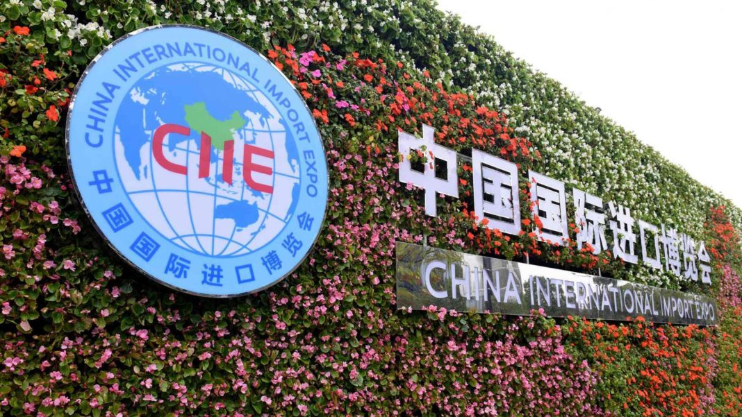 La France Invit E D Honneur De La China International Import Expo   China International Import Expo CIIE 1068x601 